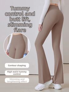 Kawajie | High Waist Butt Lifting Plus Size Outerwear Yoga Flare Pants