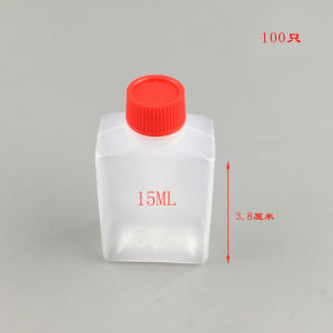 Disposable Soy Sauce Bottle Takeaway Sauce Packaging Leak-Proof Sealed Cap Condiment Dish Sushi Sauce Box Small Dish Box
