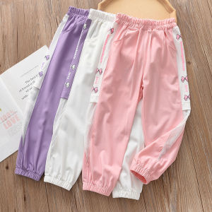 Mosquito-Resistant Ice Silk Sports Pants for Girls Lightweight Mesh Casual Summer Cool Pants Breathable Comfortable Childrens Clothing