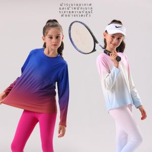เสื้อโยคะเด็กแขนยาวลำลอง ทรงหลวม ระบายอากาศได้ดี กันแดด กันการถูกรัด สำหรับกลางแจ้ง ลายพิมพ์เรียงลำดับ ชุดโยคะสองชิ้น