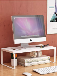 XUNHUAI | Monitor Riser Shelf Computer Screen Elevator