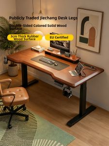 Adjustable Electric Height Desk