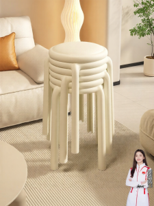 Puang | Stackable Soft-padded Durable Stool