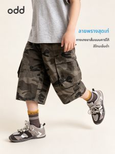 Non-fading Camouflage Multi-pocket Dungarees 3/4 Trousers