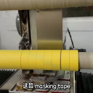 MASKING TAPE PAPER TAPE  / 18MM / 24MM / 36MM / 48MM X 16 YARD