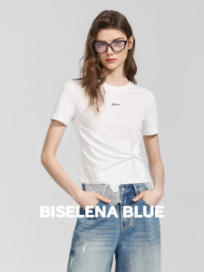 BEIQIANI | Commute Snow Cotton Twisted Waist T-Shirt