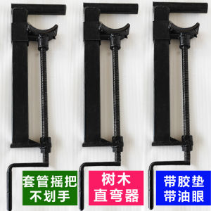 Bộ Chỉnh Hình Cây Bánh Xe Xoắn Ốc Bàn Đạp Tay Cầm Bằng Sắt Nâng Cây Vườn Trồng Cây Chuyên Dụng Bộ Dụng Cụ