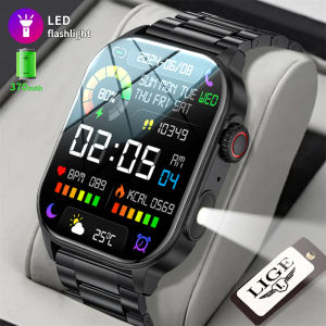 LIGE Original Smart Watch for Men 370mAh Battery Bluetooth Call Flashlight Waterproof Multiple Sports Mode Health Watch