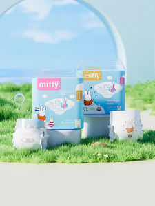 Quần Lót Tập Đi Cho Bé Solove Miffy Cloud Absorb Quần Lót Trẻ Em Nhẹ Thoáng Khí Mềm Mại 3 Kích Cỡ Trong Một Gói