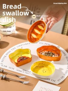 Mr.Snail | Cute Dipping Sauce Dish