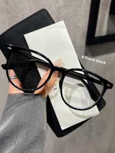 CHUTONG | Slimming Anti-Blue Light Glasses Frame
