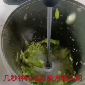 Pisau cacah rumput pakan ternak Bor multifungsi Listrik Modifikasi Penghancur Sayur Mesin cacah  untuk Dinamo