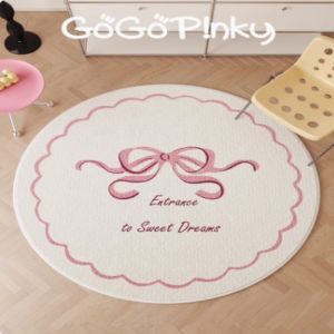 VIKAMA Korean-Style Bear Round Carpet Girls Bedroom Bedside Blanket Cute Home Decoration Dressing Table Chair Floor Mat
