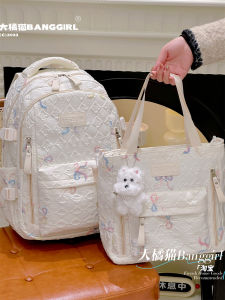 High Capacity School Backpack Korean Style Dual Shoulder Bag for Junior And Senior High School College Students with Large Capacity