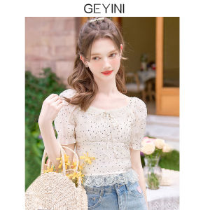 HEYINI | Áo Thun Hoa Văn Chấm Bi Kiểu Dáng Ôm Body