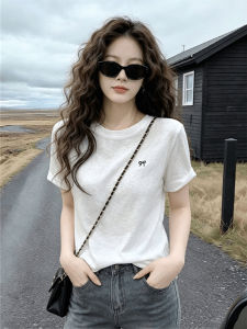 V.C.I | White Slim Fit Short Sleeve T-Shirt