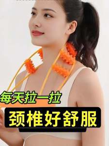 Manual Back Massage Roller Stick Meridian Unblocking Neck And Shoulder Massager Full Body Roller Wheel Personal Care Device