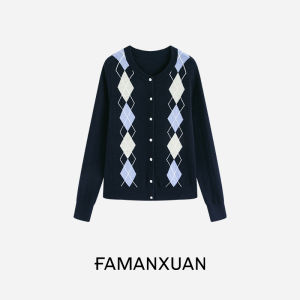 FAMANXUAN | Miu Style College Plaid Wool Womens Short Sleeve Knitwear