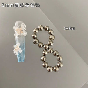 Internet Hot Ocean Sparkling Magnetic Beads Preferred 5mm round Steel Ball Magnet Manicure Implement