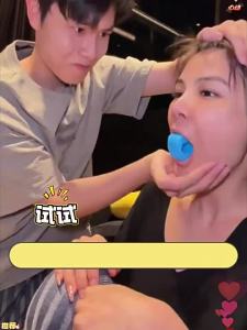 GANGTIEJIROU | Facial Muscle Shaping Temple Filling Jawline Enhancer Face Exerciser