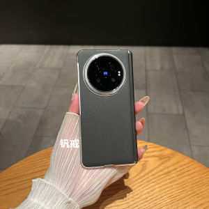 Full Coverage Vivo Phone Case