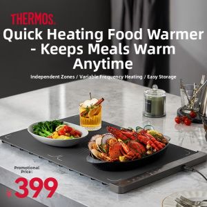 Thermos | Heating Food Warming Plate