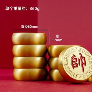 High-End Solid Brass Chess Set Business Gifts for Customers Birthday Gifts for Elderly Collectible Item Yellow Box Packaged