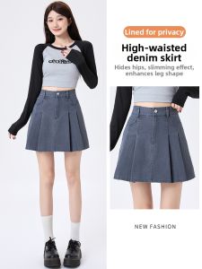 YINQING | High Waisted A-Line Denim Skirt