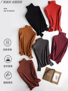 High Quality Modal Protein Wool Sweatshirt No Ironing Needed Long Sleeve Hooded Base Shirt Cleanfit Style Womens Fashion