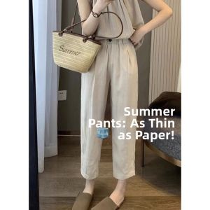 Spring Fashion French Style Slim Fit Petite High Waist Straight Leg Casual Pants