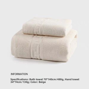 SIDEFU | Mold Resistant Pure Cotton Thick Towel