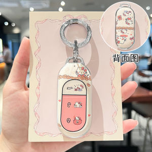 Vỏ Bảo Vệ Khóa Xe Dễ Thương Dành Cho Nữ Dành Cho Mẫu Xe C11 B10 C01 T03 S01 Phụ Kiện Nội Thất Xe Hơi TPU