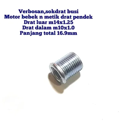 SOK DRAT BUSI GRAND SUPRA JUPITER VEGA ASTREA PRIMA LEGENDA MIO SMASH WIN DLL (BOSH BUSI DRAT PENDEK) ORIGINAL KUALITAS IMPORT