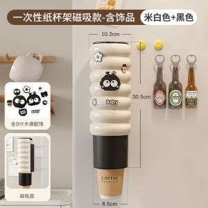 เก้าอี้กระดาษแบบติดผนังสุดน่ารัก เก้าอี้กระดาษแบบถอดได้ อุปกรณ์ตกแต่งบ้านสุดเก๋ อุปกรณ์ทำความสะอาดในครัวเรือน