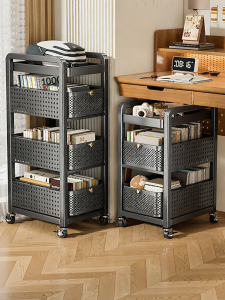 B&W | Book Bag Organizer Cart Movable
