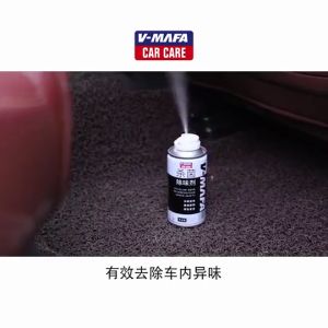 Car Deodorant Air Freshener Car Sterilization Deodorant Anti Bacterial Air Cleaner Purifier Pet Smoke Deodorizer