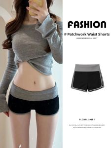 LANMENGYA | Fitness Yoga Shorts