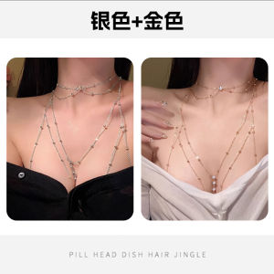 สวยสาวสงครามเครื่องประดับโลหะผสม Body CHAIN สําหรับผู้หญิงแฟชั่น Cool สาวฤดูร้อนเครื่องประดับเซ็กซี่ 3D กลับ Design