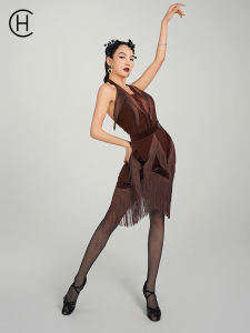 Bộ Trang Phục Khiêu Vũ Latin Cho Nữ HC DANCE Brown Tassel Skirt Topless No Sleeve Dancewear DS1049 DX2045 Sport Fitness Gym Fan Gear