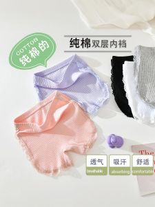 Childrens Safety Pants Summer Thin Cotton Anti-Light Little Girl Cotton Insurance Shorts Baby Underwear Briefs Breathable