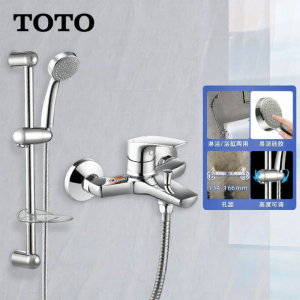 Pressure Enhancing Handheld Shower Set