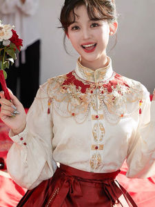 Chinese Style Hanfu Womens Wedding Dress Embroidered Top Horse Tail Skirt Cloud Shoulder National Style Red Horse Tail Skirt