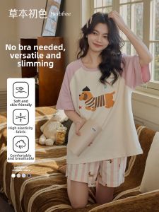 Padded Lightweight Cartoon Cute Loungewear Set
