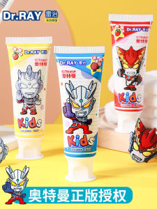 Childrens Fluoride Toothpaste 3-12 Years Old No Swallowing Anti-Cavity Toothbrushing during Tooth Replacement Period Orange Flavor