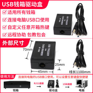 Mini Cash Register with Lock for Commercial Use Supermarket Checkout Mini Cash Box for E-commerce Business