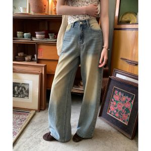 Mixd | Quần Harem Mùa Hè Cao Cổ Vintage