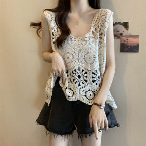 AIYITI | Bohemian Crochet Lace Sleeveless Vest Cover-Up