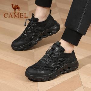 CAMEL | Moisture-wicking for Stream Crossing Male Shoes