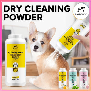 SKISOPGO Pet Dry Cleaning Powder: A Convenient & Effective Solution for Pet Bathing