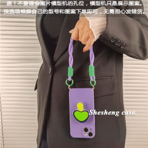 Adorable Mushroom Stand Lanyard Compatible with Samsung S24/S23/S22/S21 Phone Case S20 Wrist S10 Crossbody + Premium Feel Fe Purple Ultra New Note20/10/9 Anti-Fall Silicone
